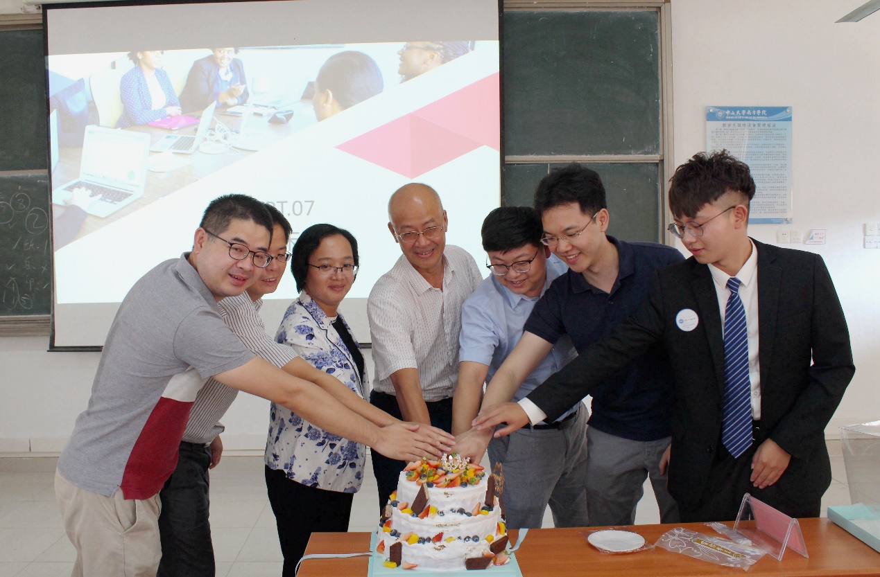 伟德国际1949始于英国