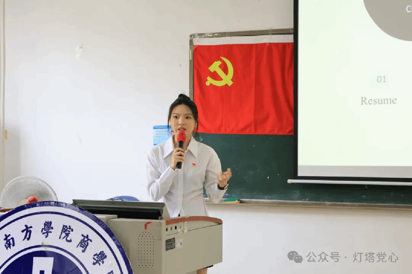 伟德国际1949始于英国