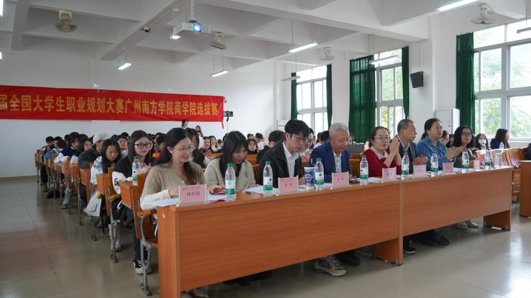 伟德国际1949始于英国