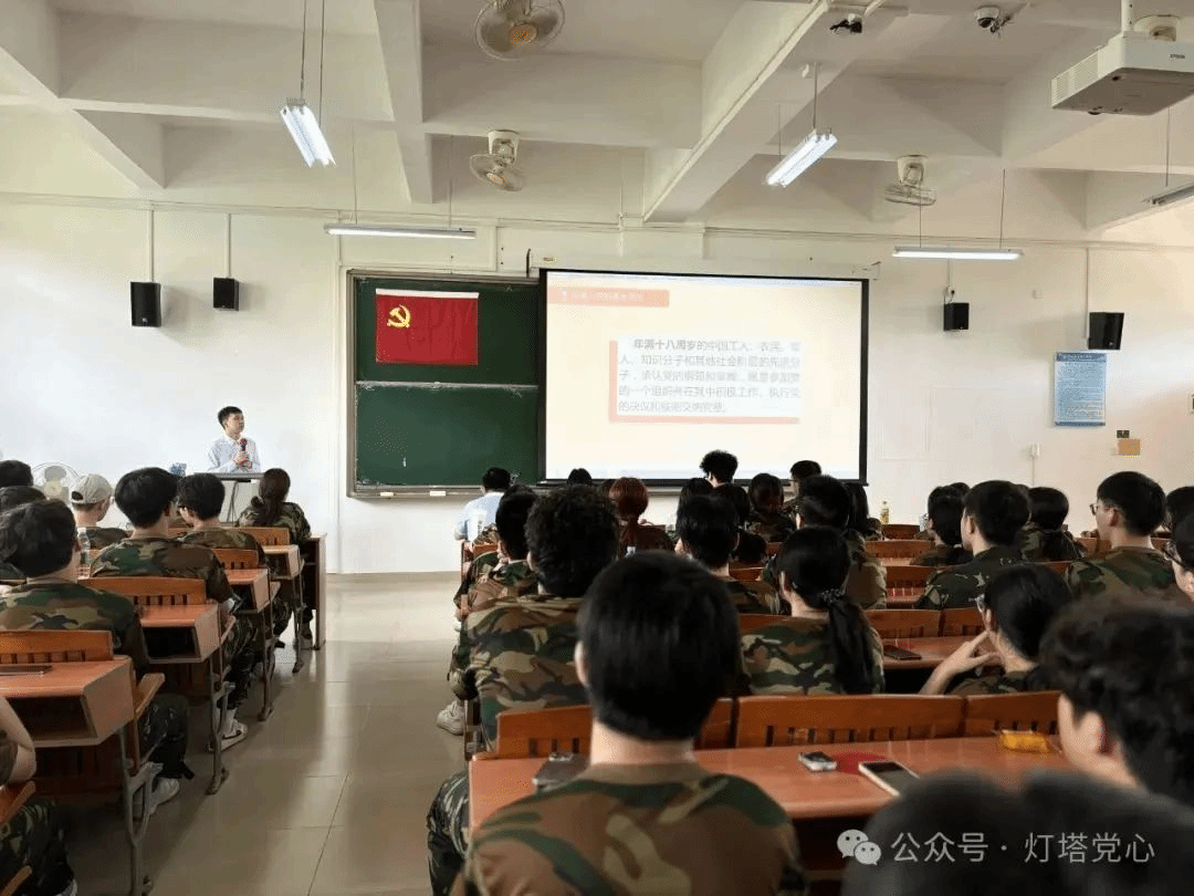 伟德国际1949始于英国
