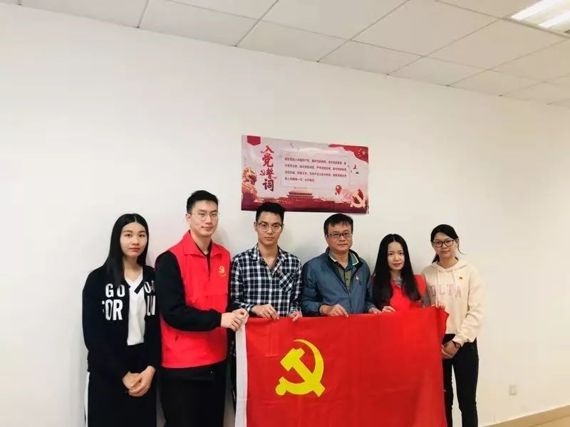 伟德国际1949始于英国