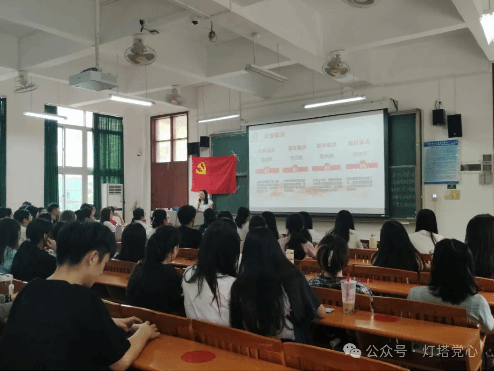 伟德国际1949始于英国