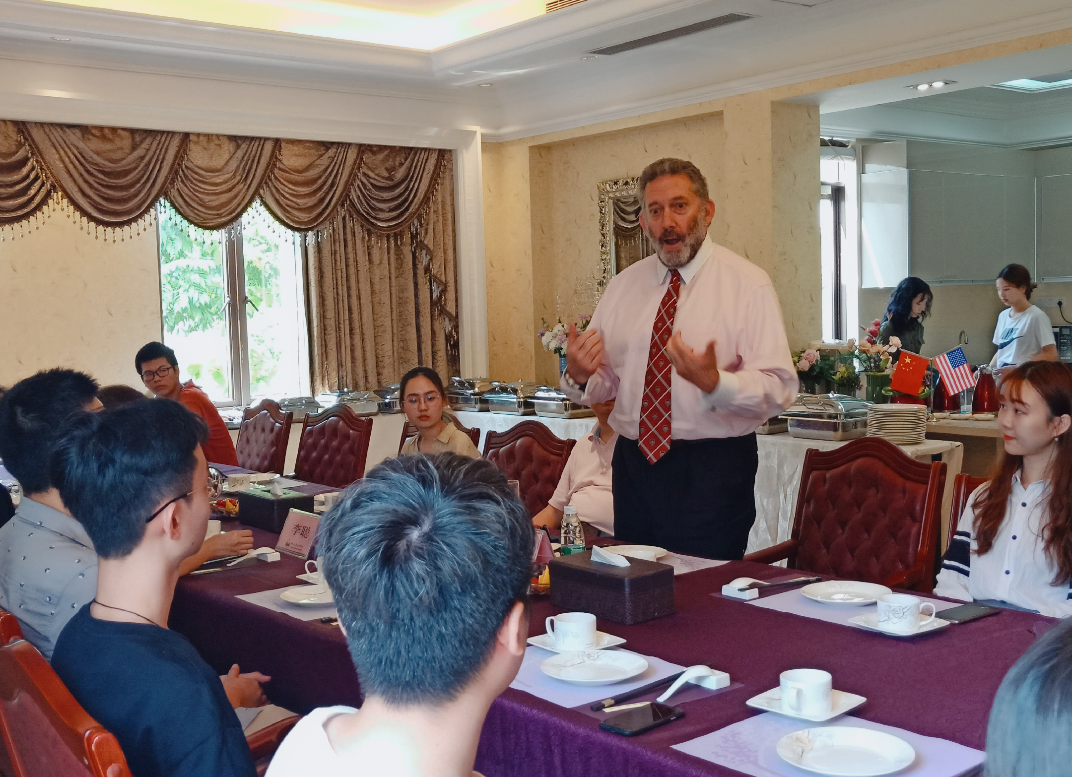 伟德国际1949始于英国