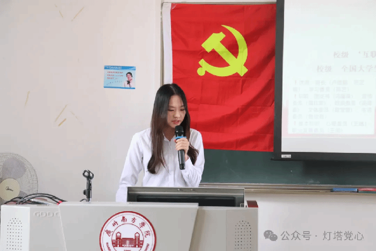 伟德国际1949始于英国