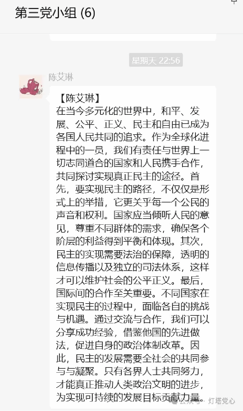 伟德国际1949始于英国