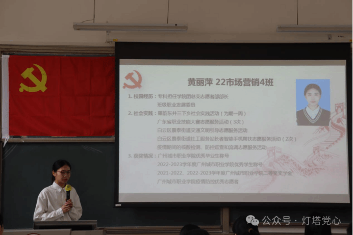伟德国际1949始于英国