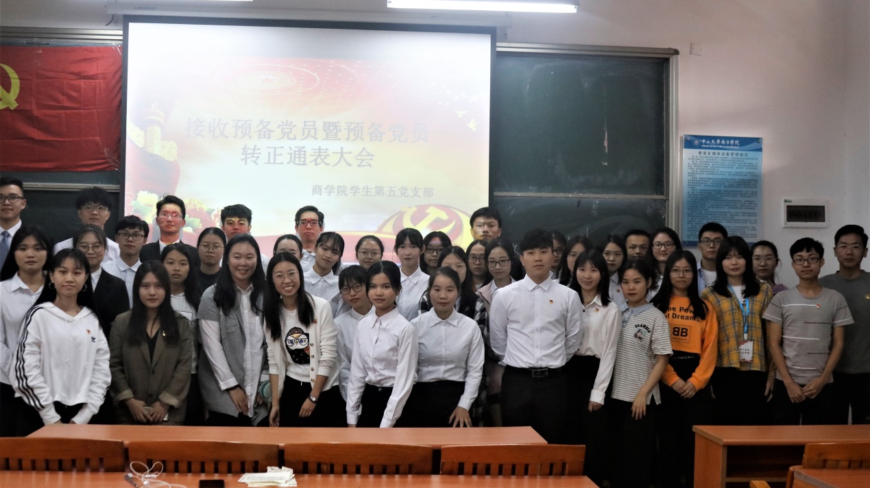 伟德国际1949始于英国