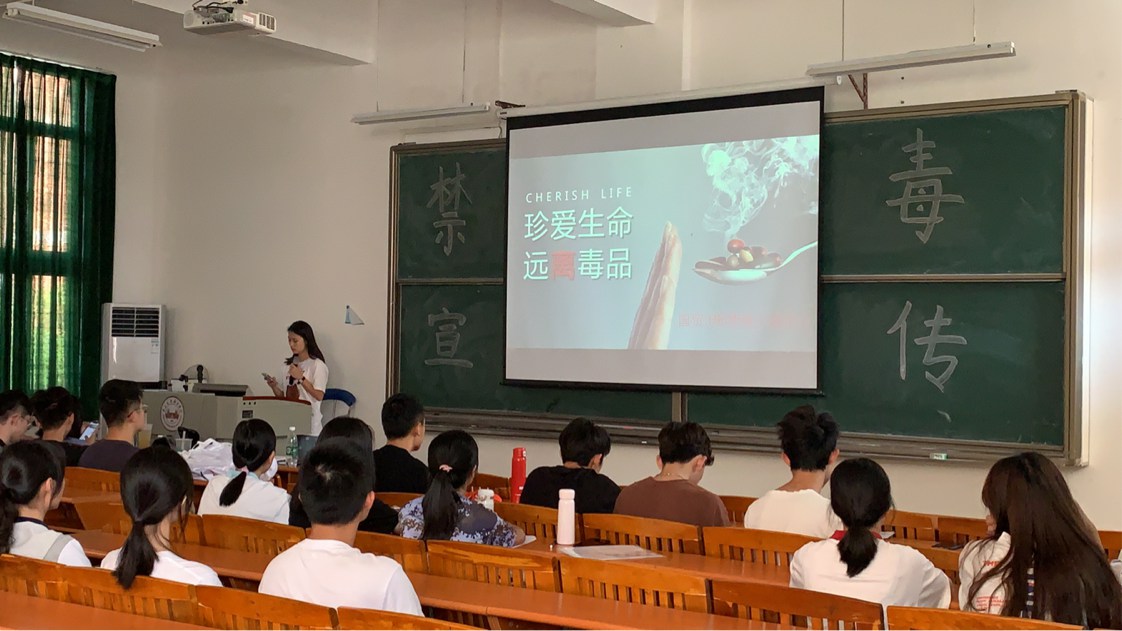 伟德国际1949始于英国