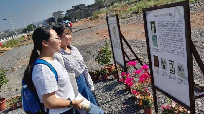 伟德国际1949始于英国