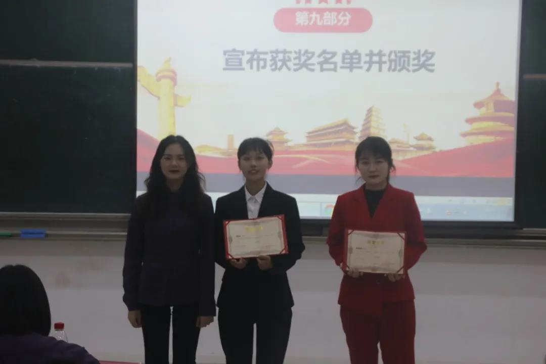 伟德国际1949始于英国