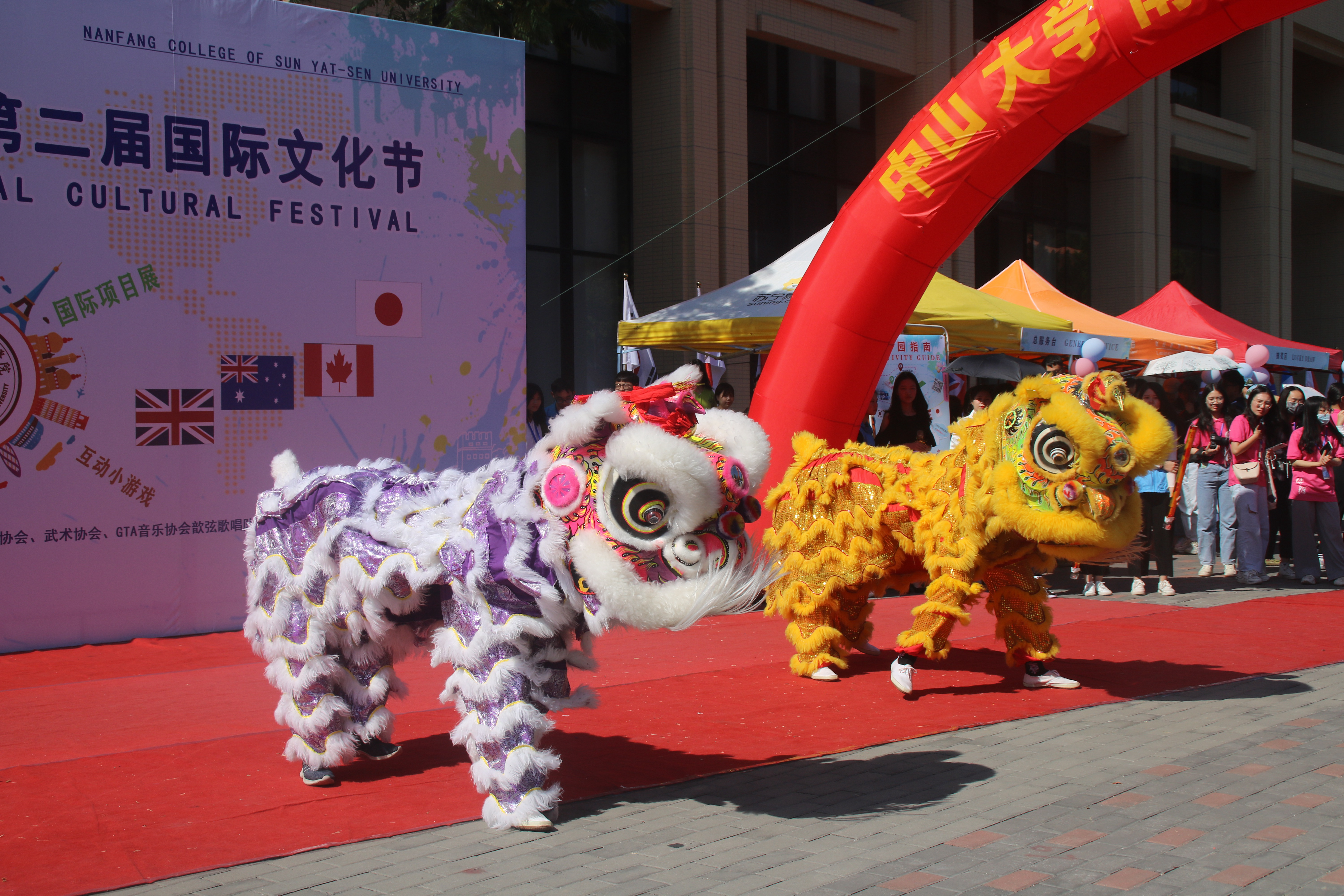 伟德国际1949始于英国