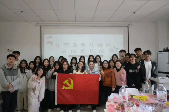 伟德国际1949始于英国