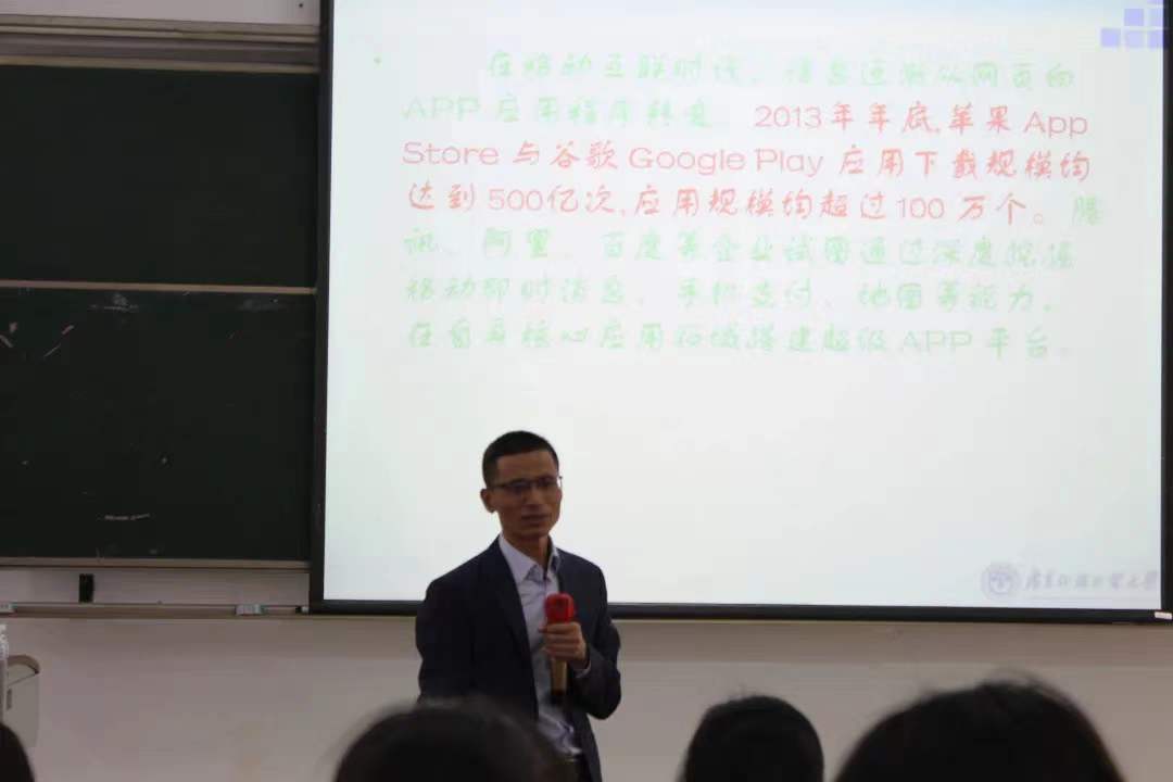 伟德国际1949始于英国