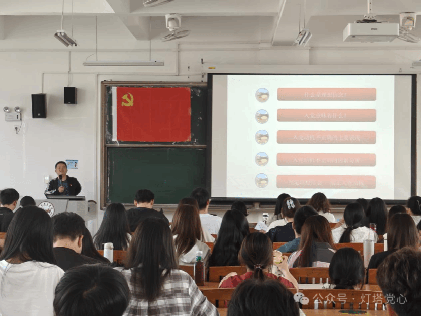 伟德国际1949始于英国