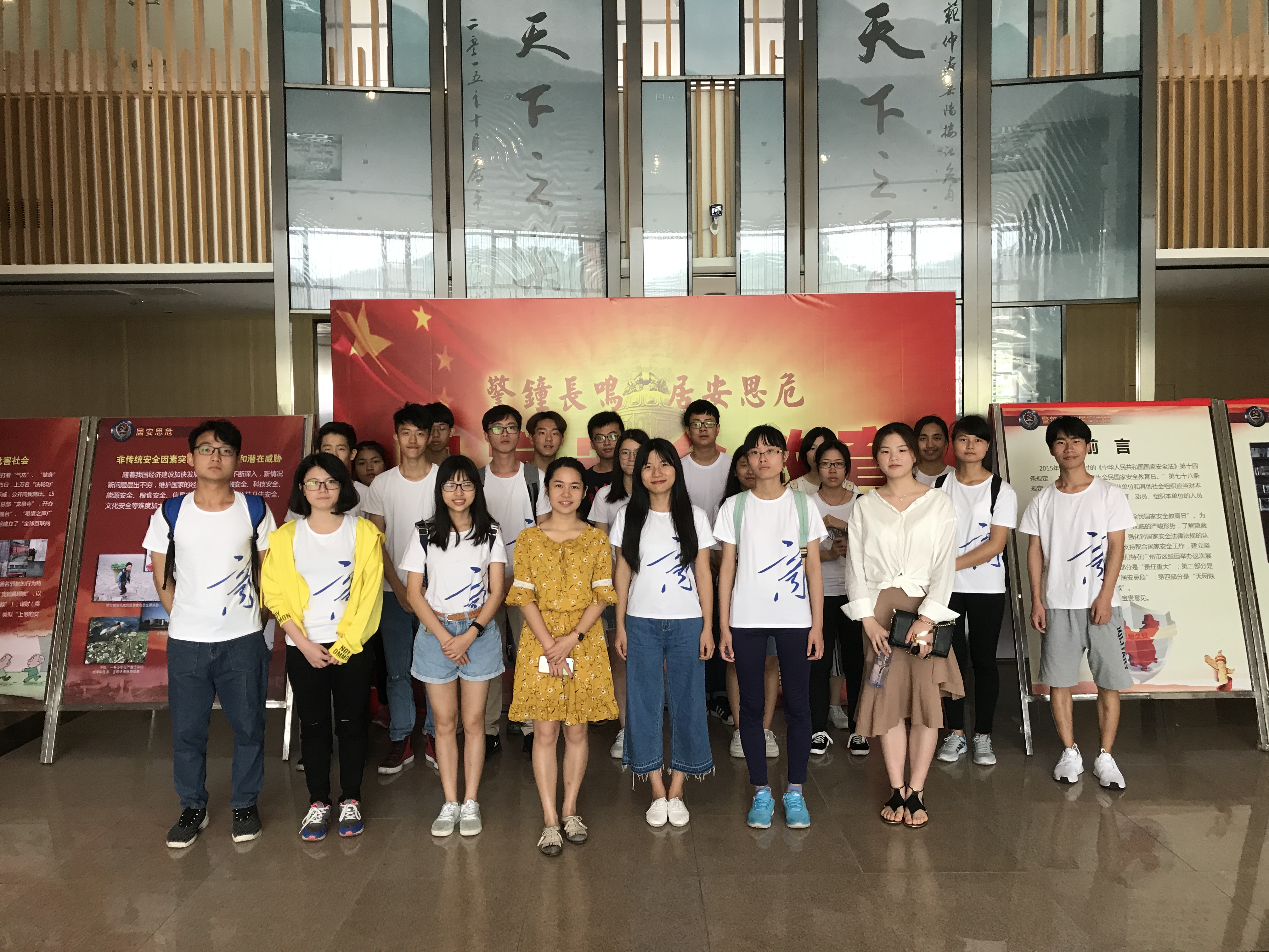 伟德国际1949始于英国