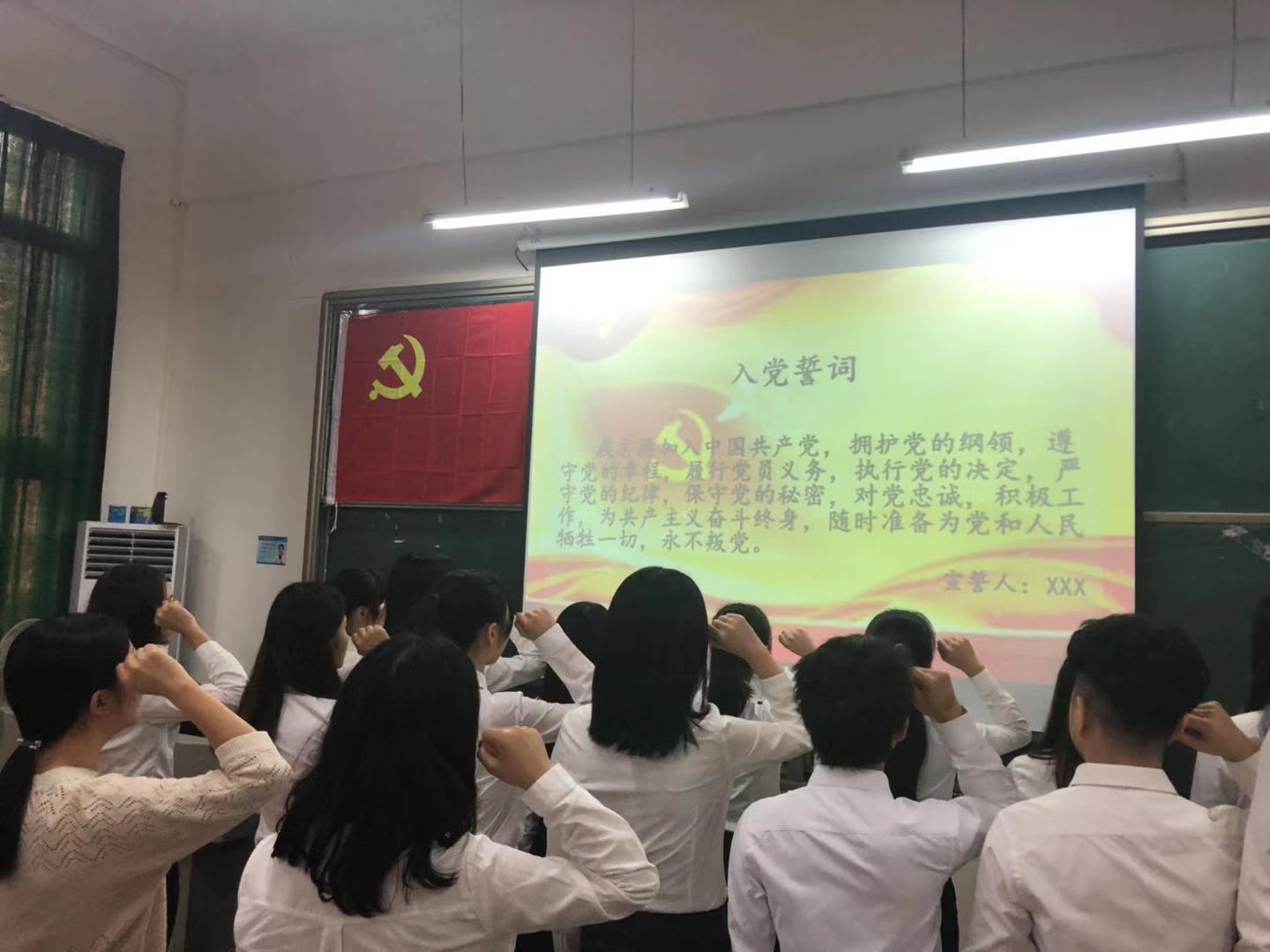 伟德国际1949始于英国