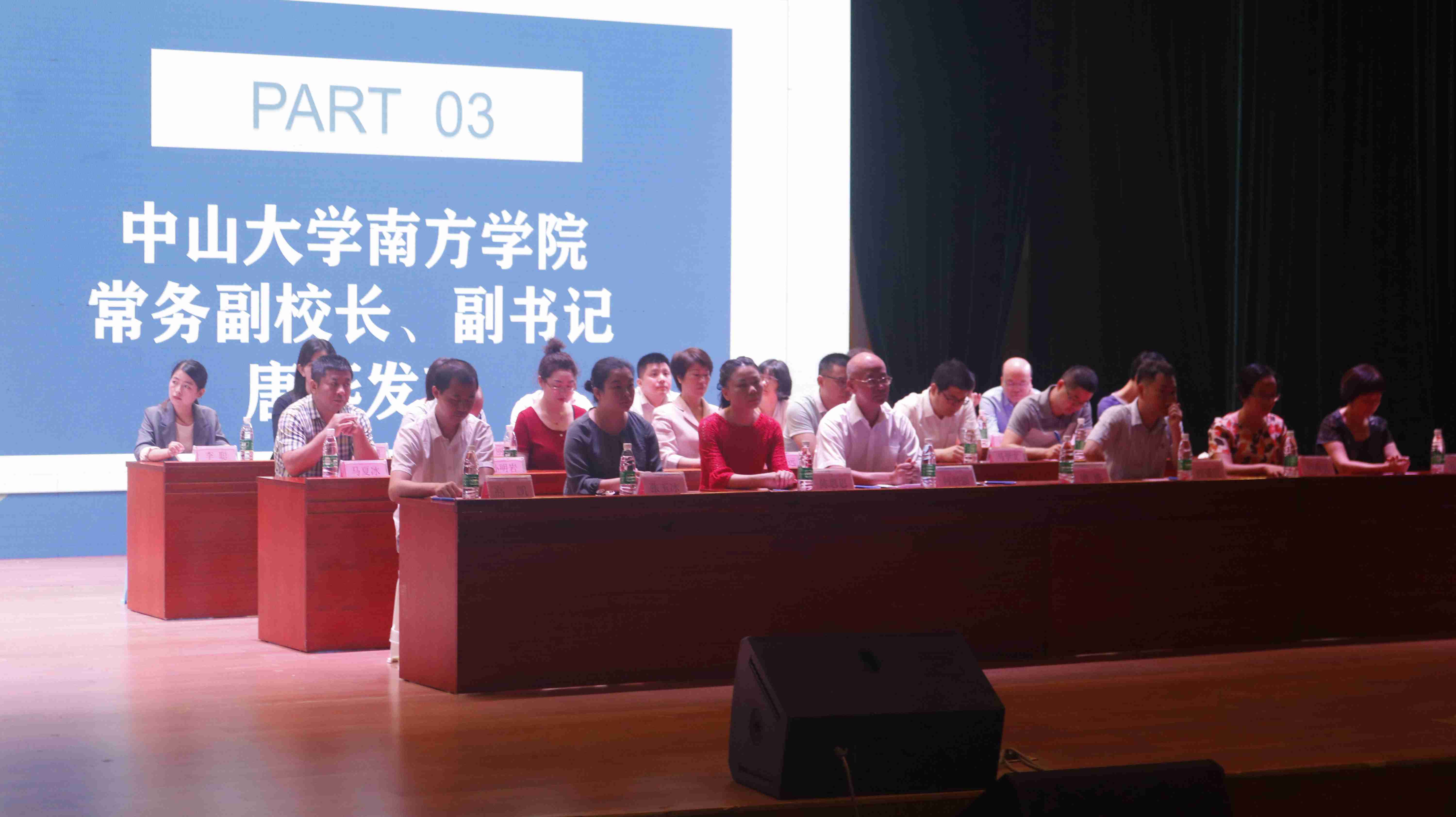 伟德国际1949始于英国