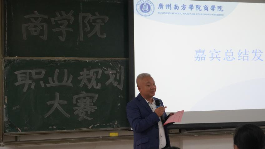伟德国际1949始于英国