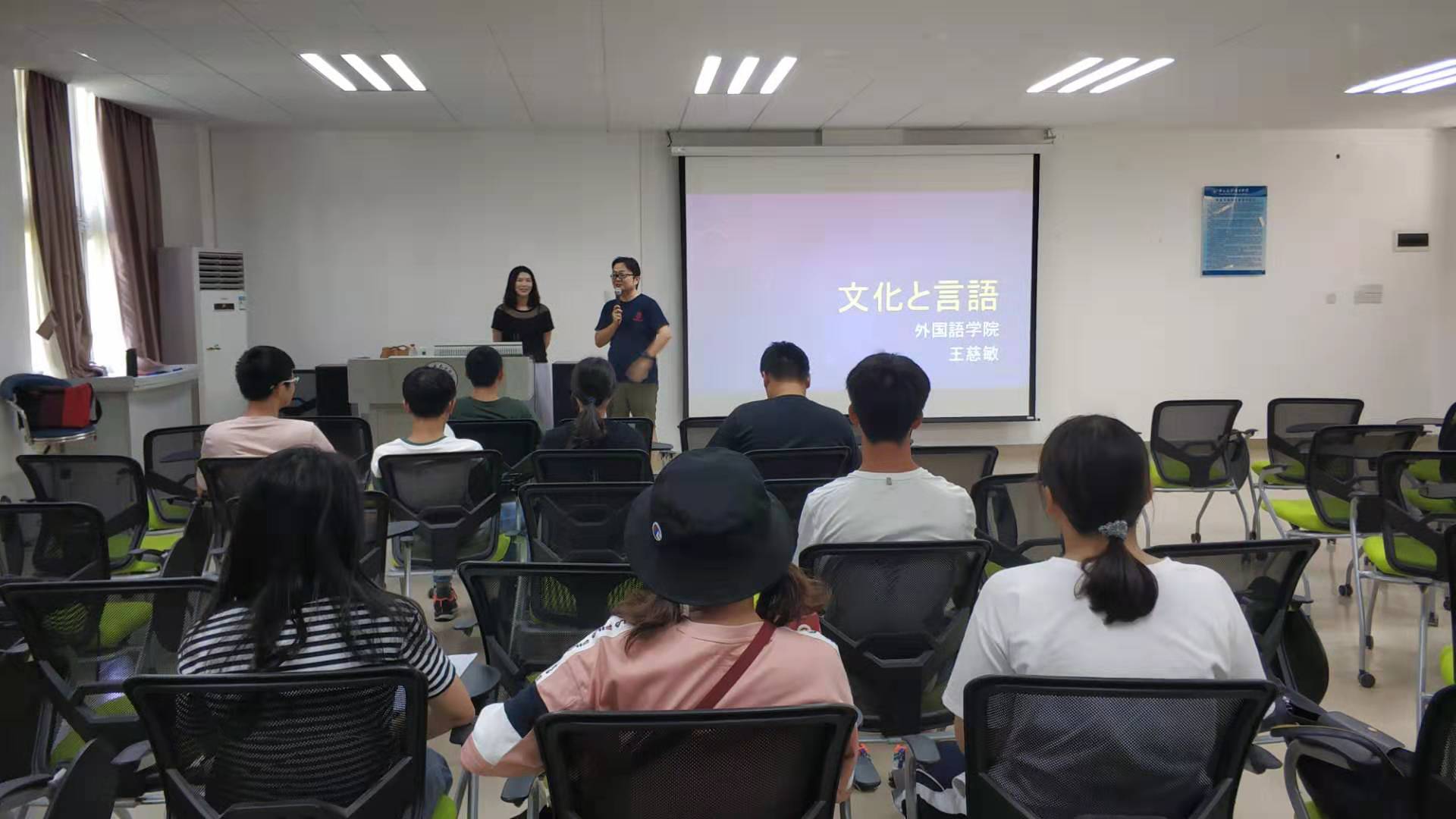 伟德国际1949始于英国