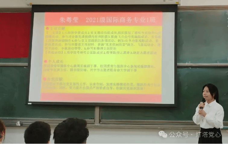 伟德国际1949始于英国