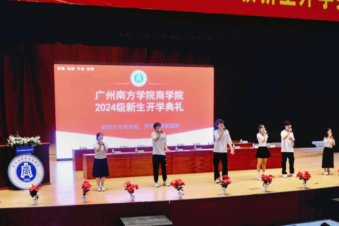 伟德国际1949始于英国