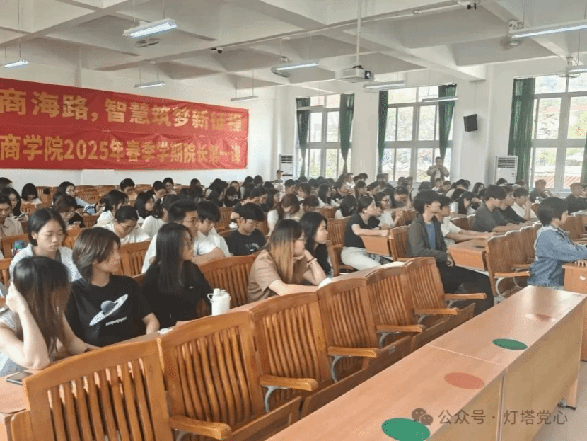 伟德国际1949始于英国