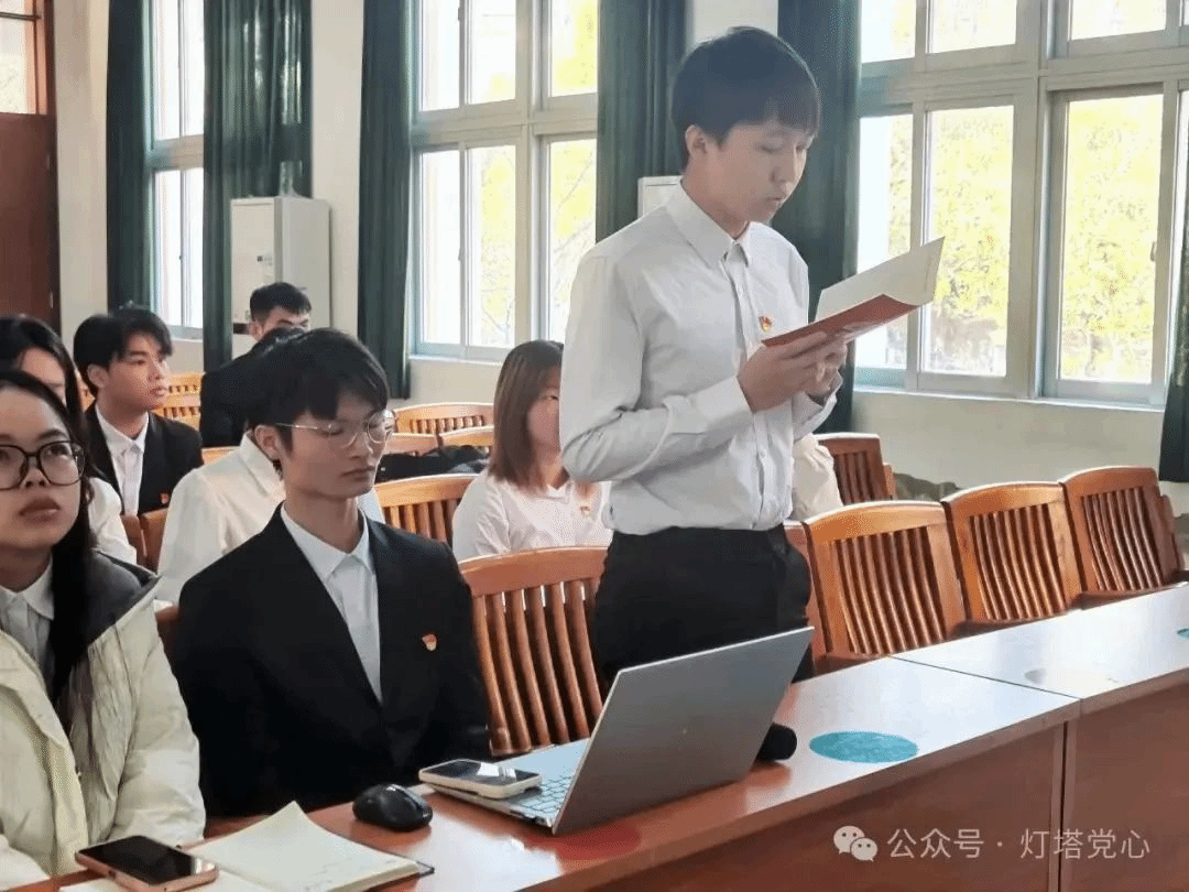 伟德国际1949始于英国