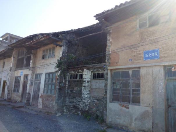 伟德国际1949始于英国