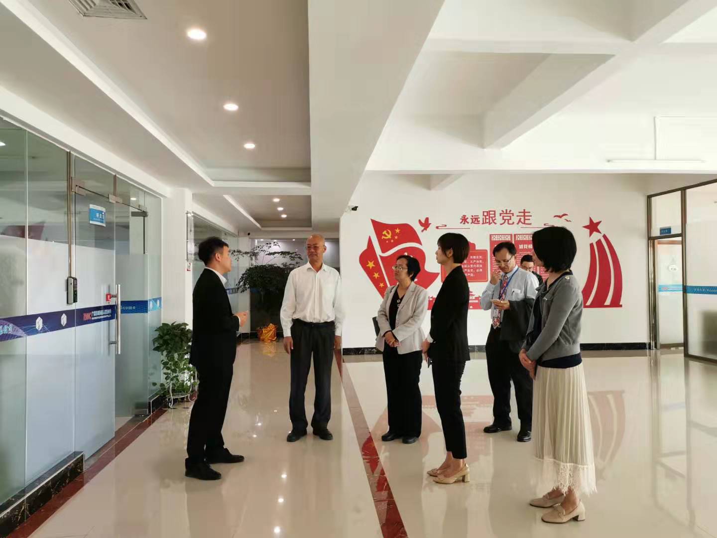 伟德国际1949始于英国