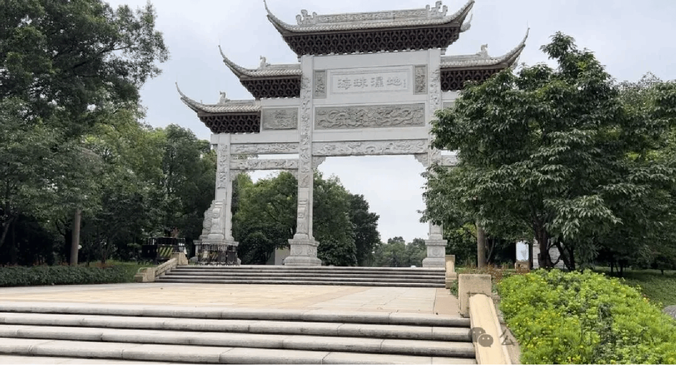 伟德国际1949始于英国
