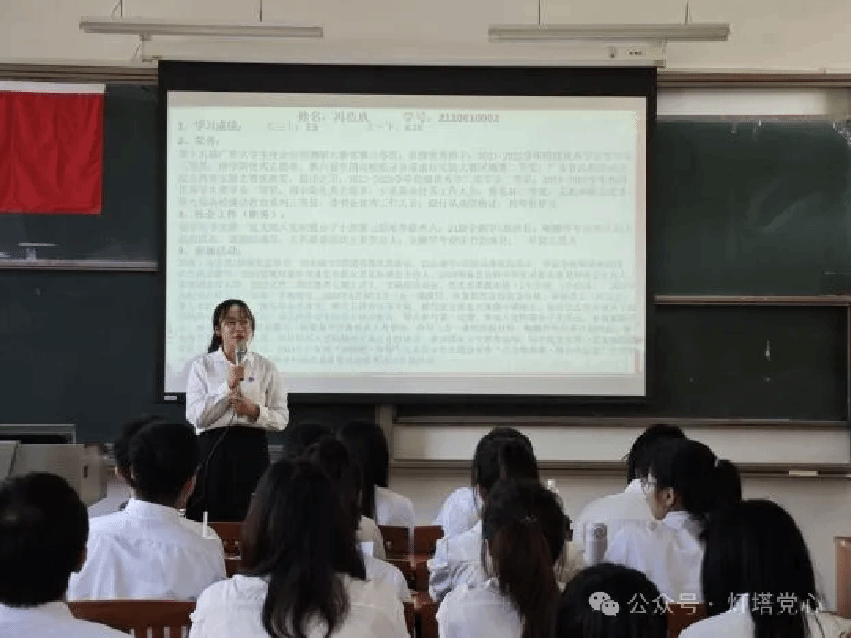 伟德国际1949始于英国