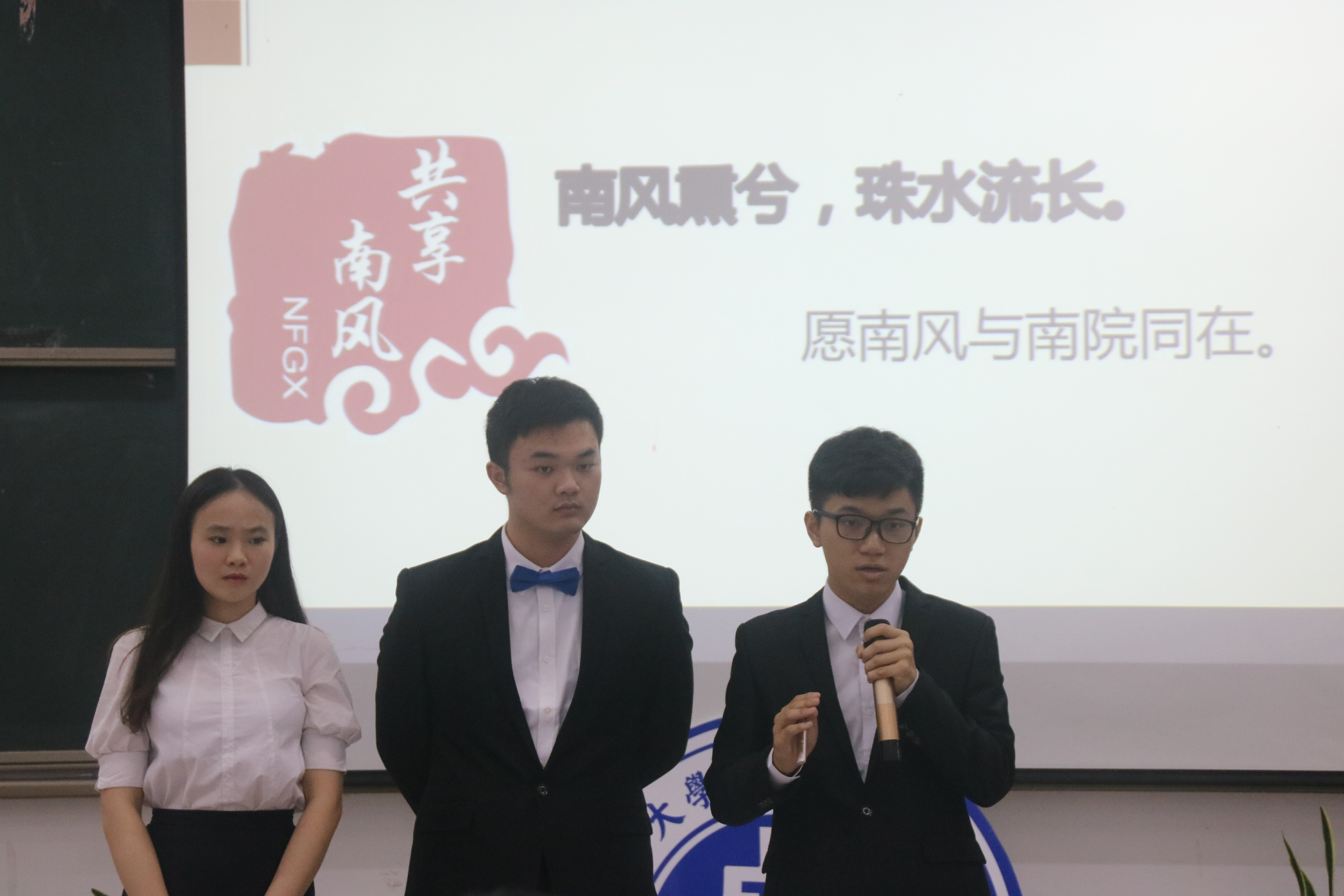 伟德国际1949始于英国