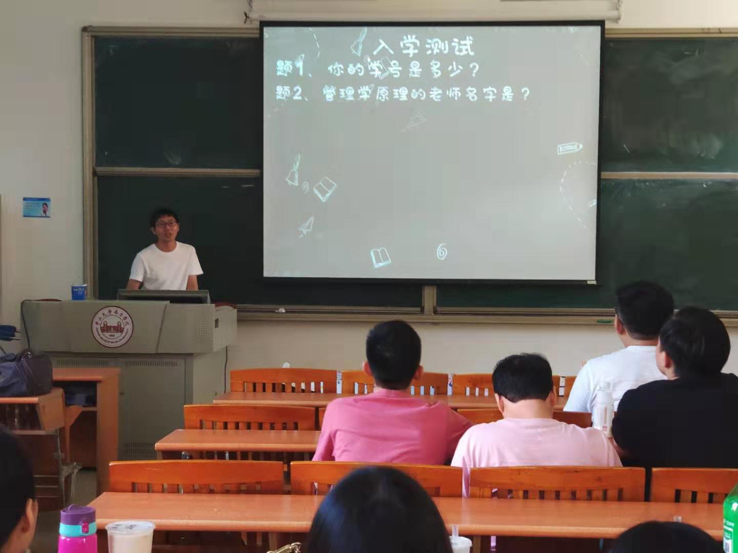 伟德国际1949始于英国