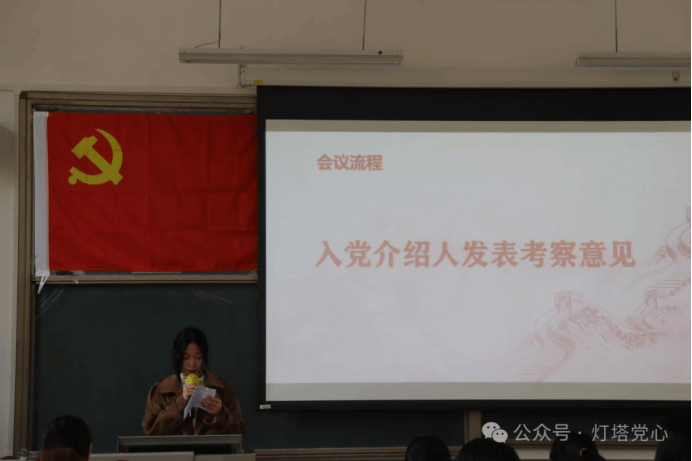 伟德国际1949始于英国