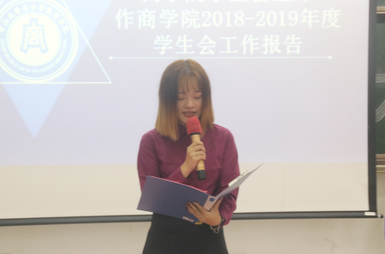 伟德国际1949始于英国