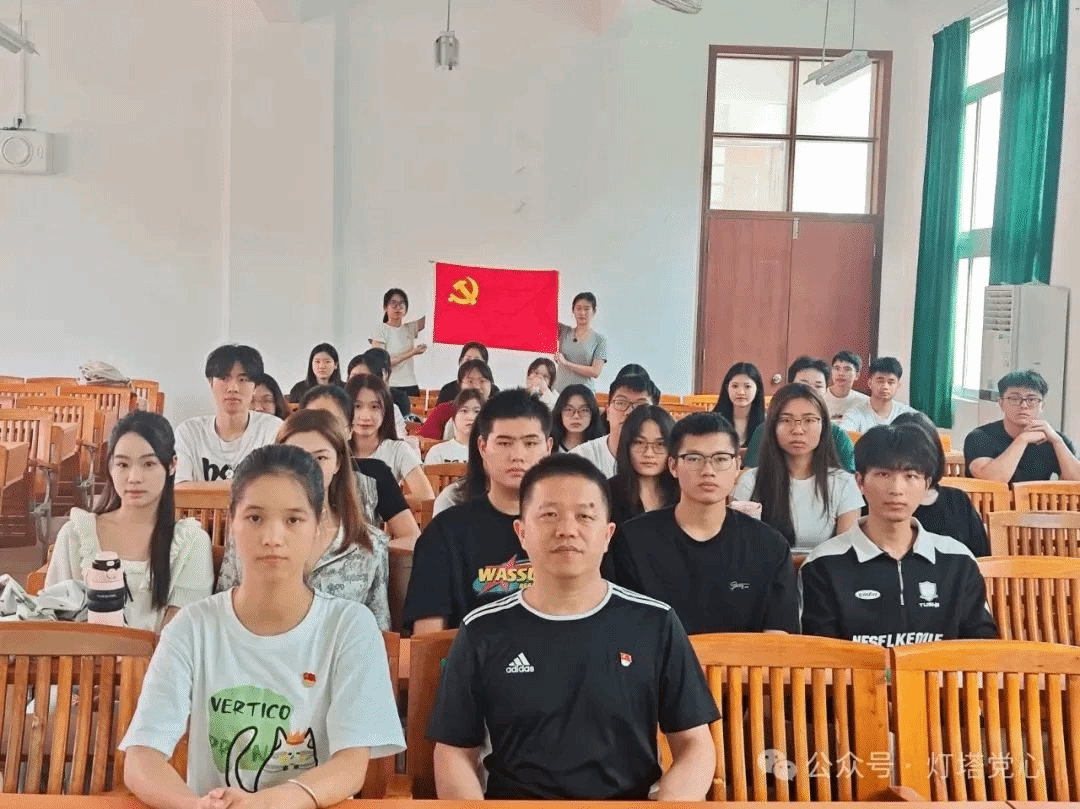 伟德国际1949始于英国
