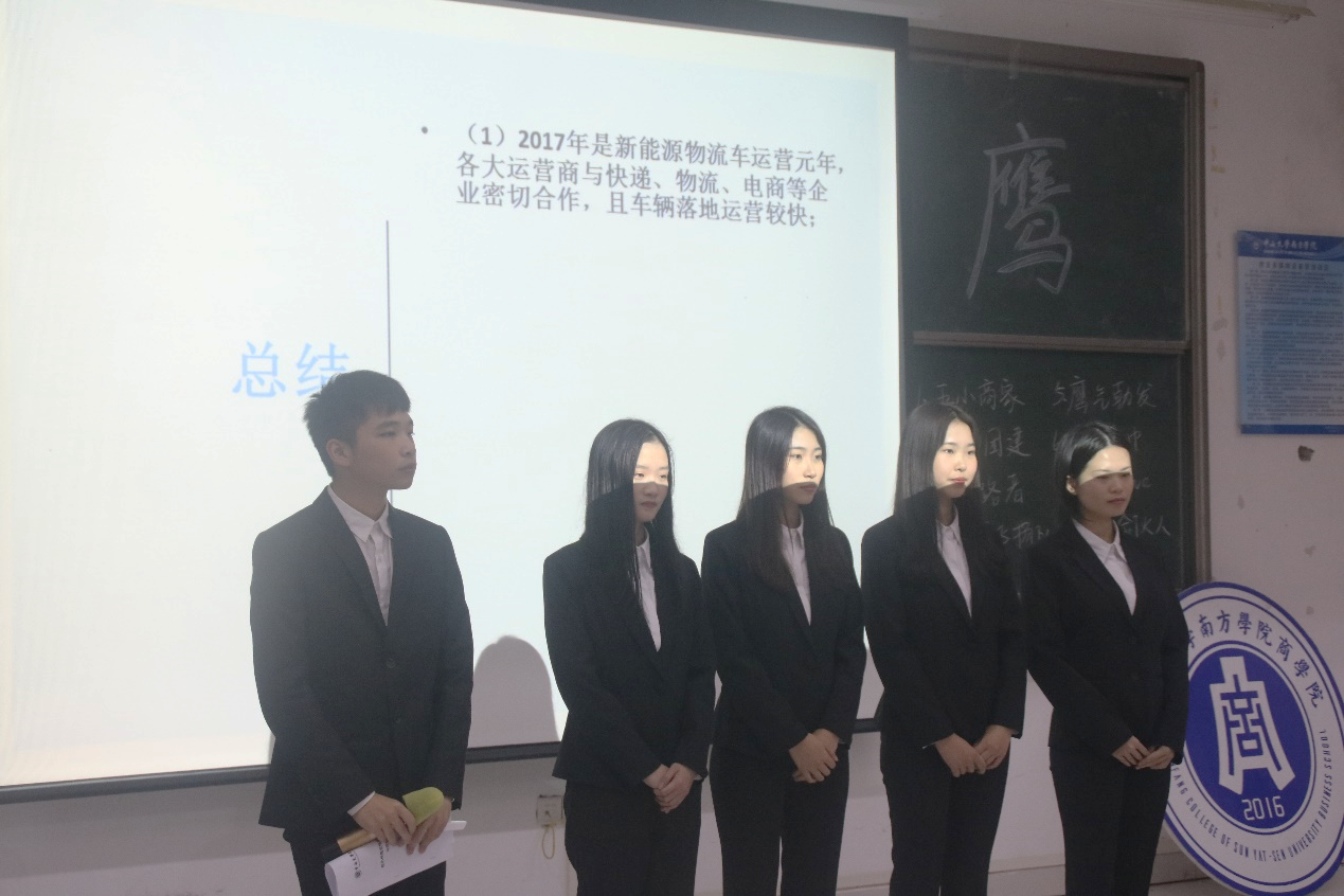 伟德国际1949始于英国