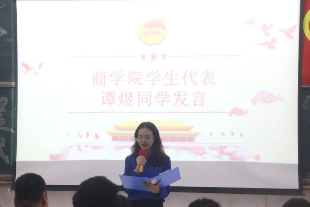 伟德国际1949始于英国
