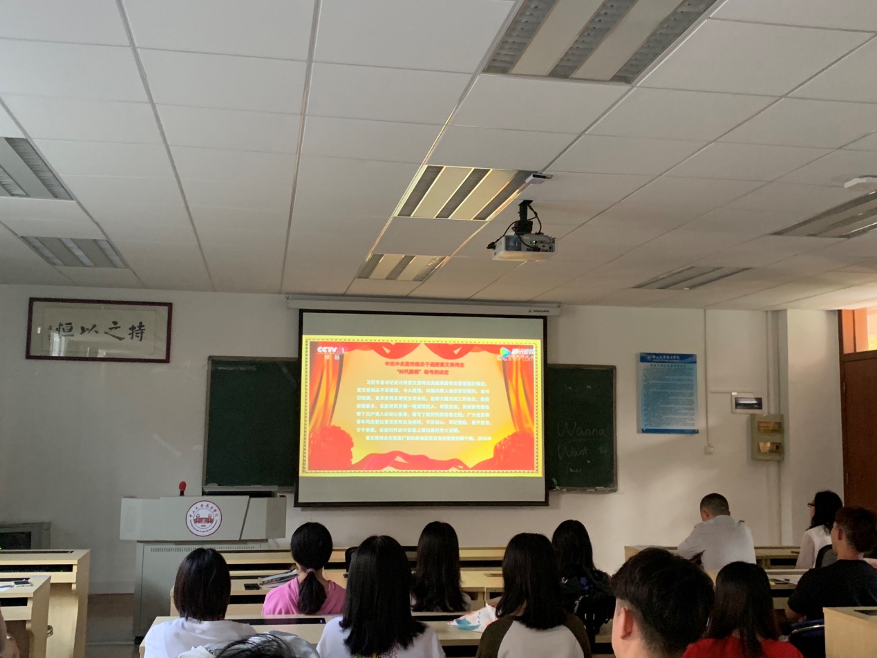 伟德国际1949始于英国