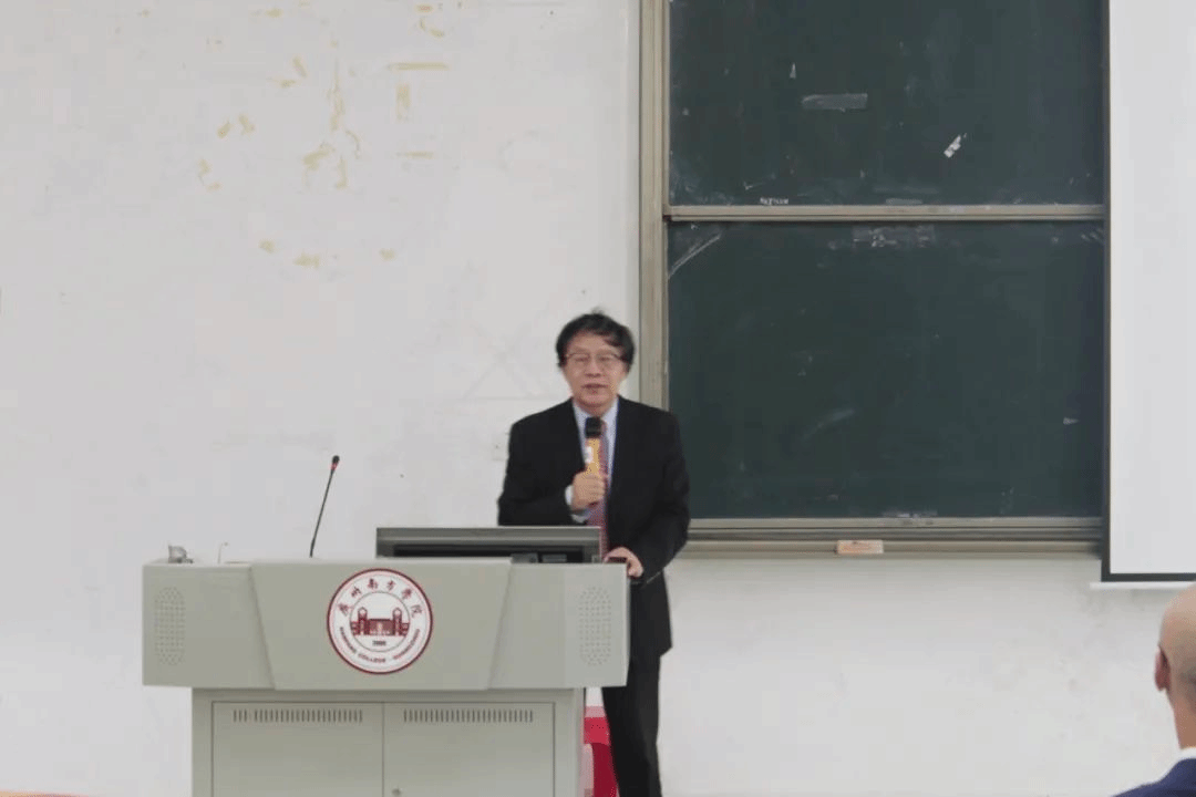 伟德国际1949始于英国