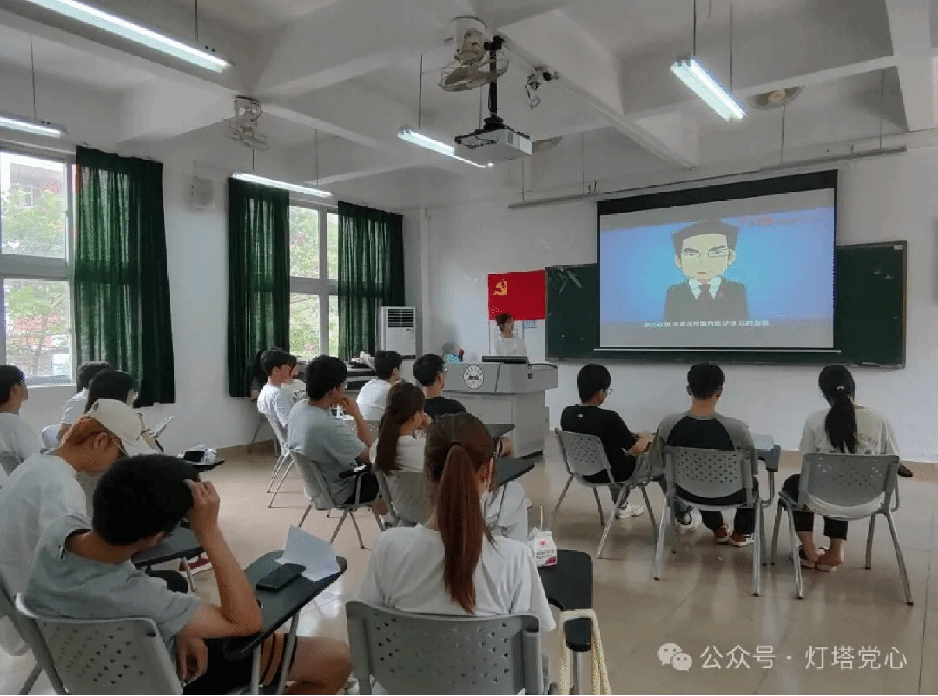 伟德国际1949始于英国