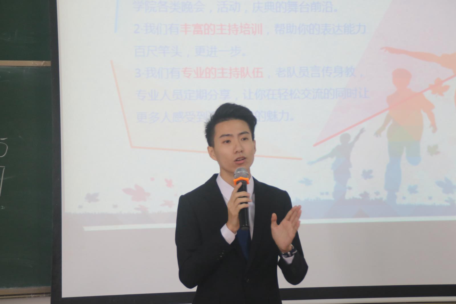 伟德国际1949始于英国