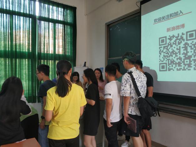 伟德国际1949始于英国