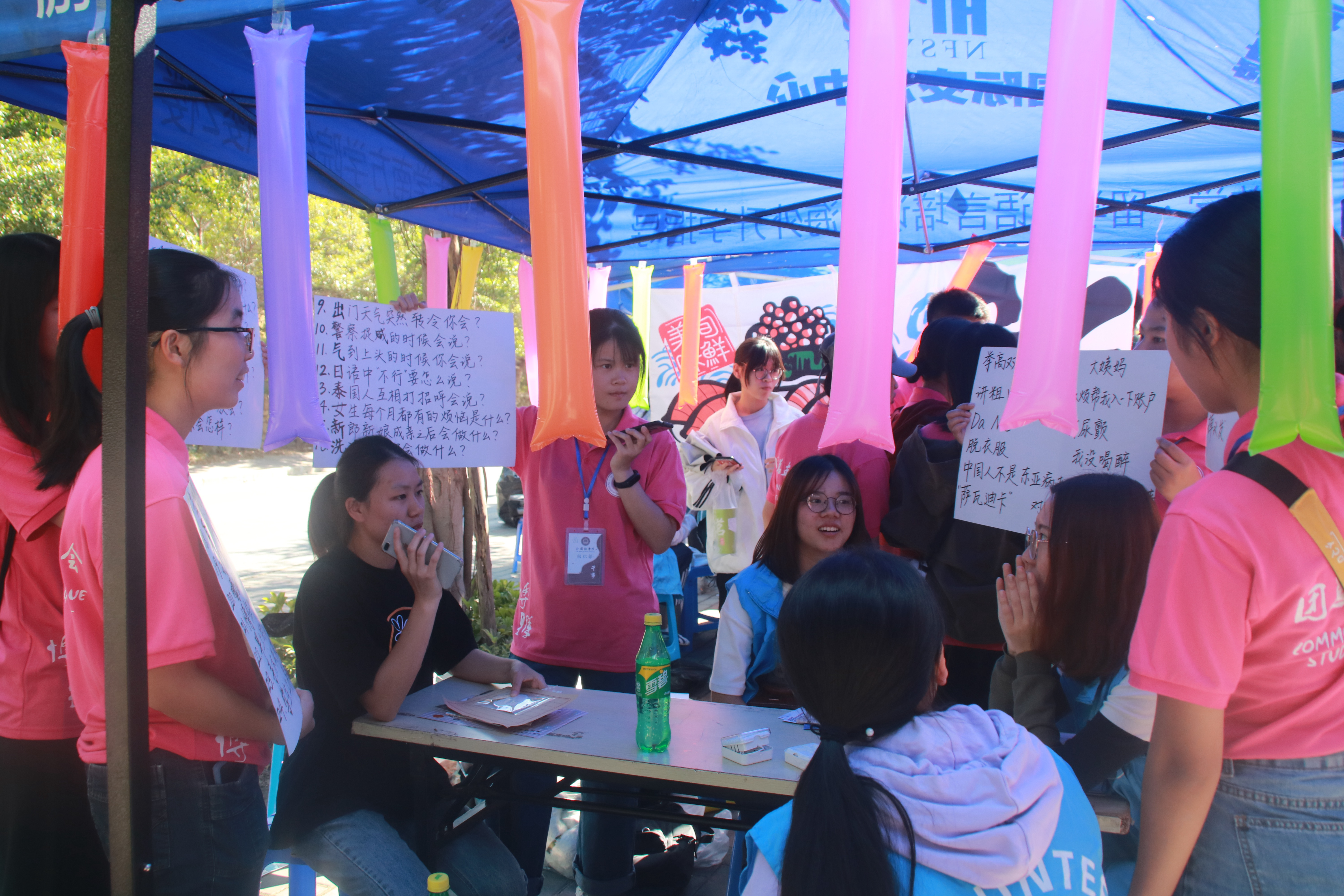 伟德国际1949始于英国