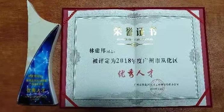 伟德国际1949始于英国