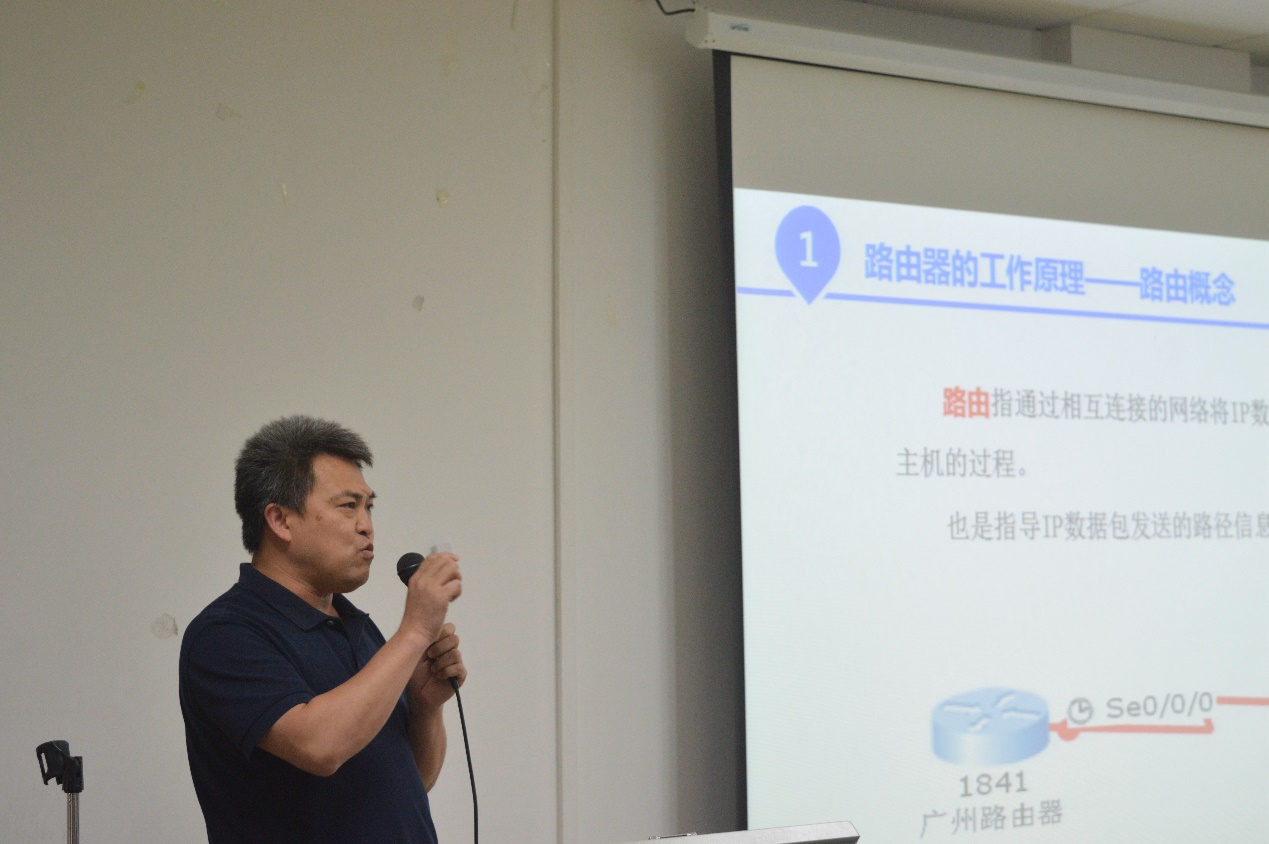 伟德国际1949始于英国