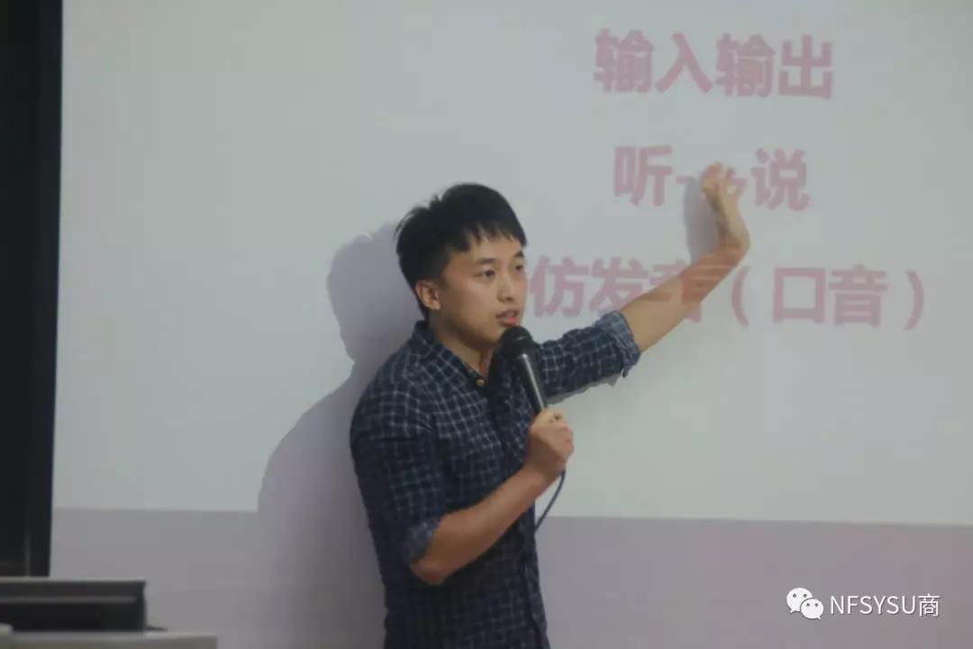 伟德国际1949始于英国