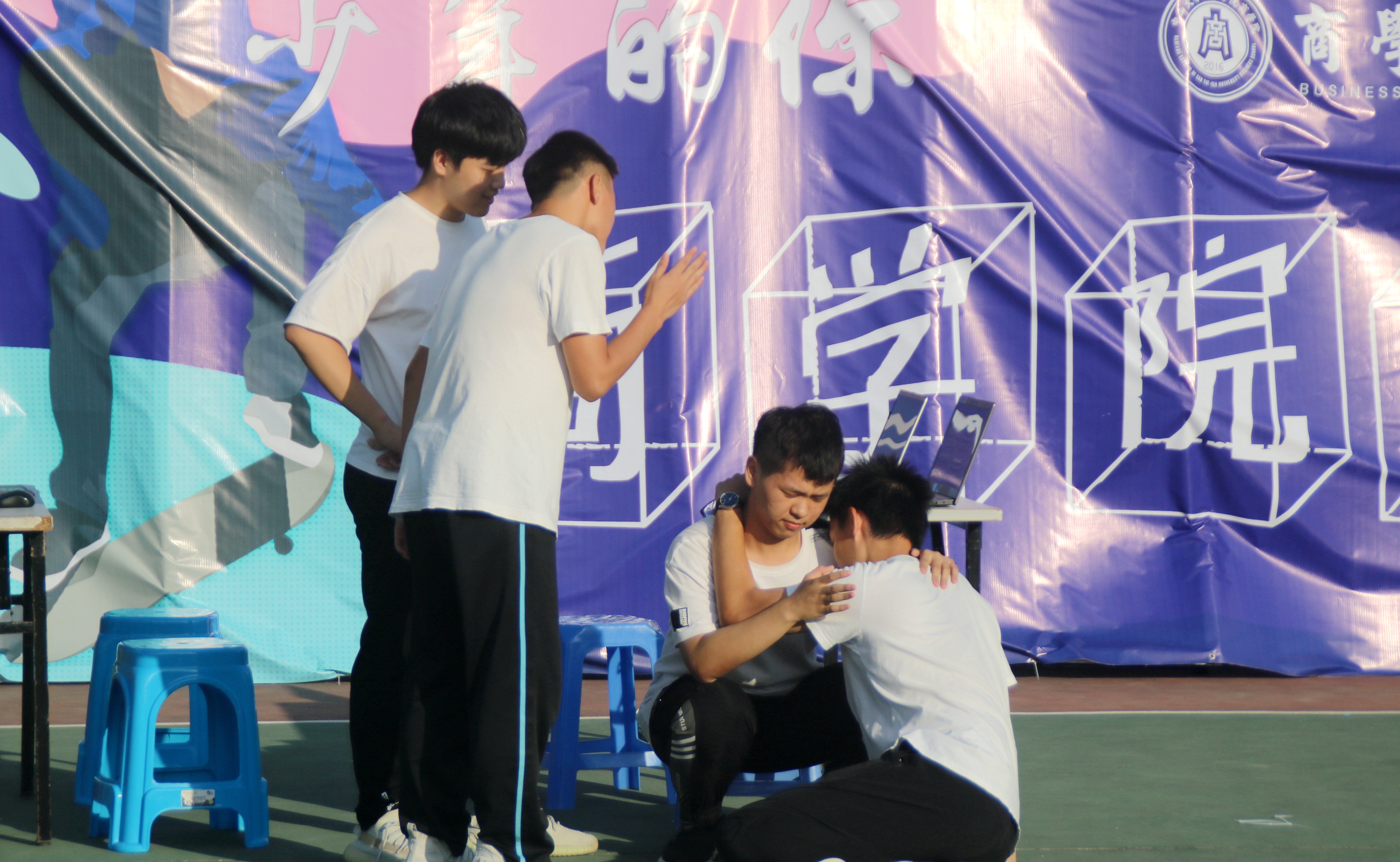 伟德国际1949始于英国