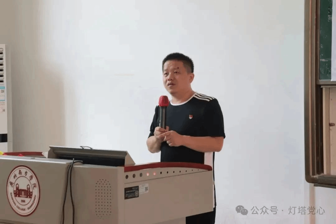 伟德国际1949始于英国