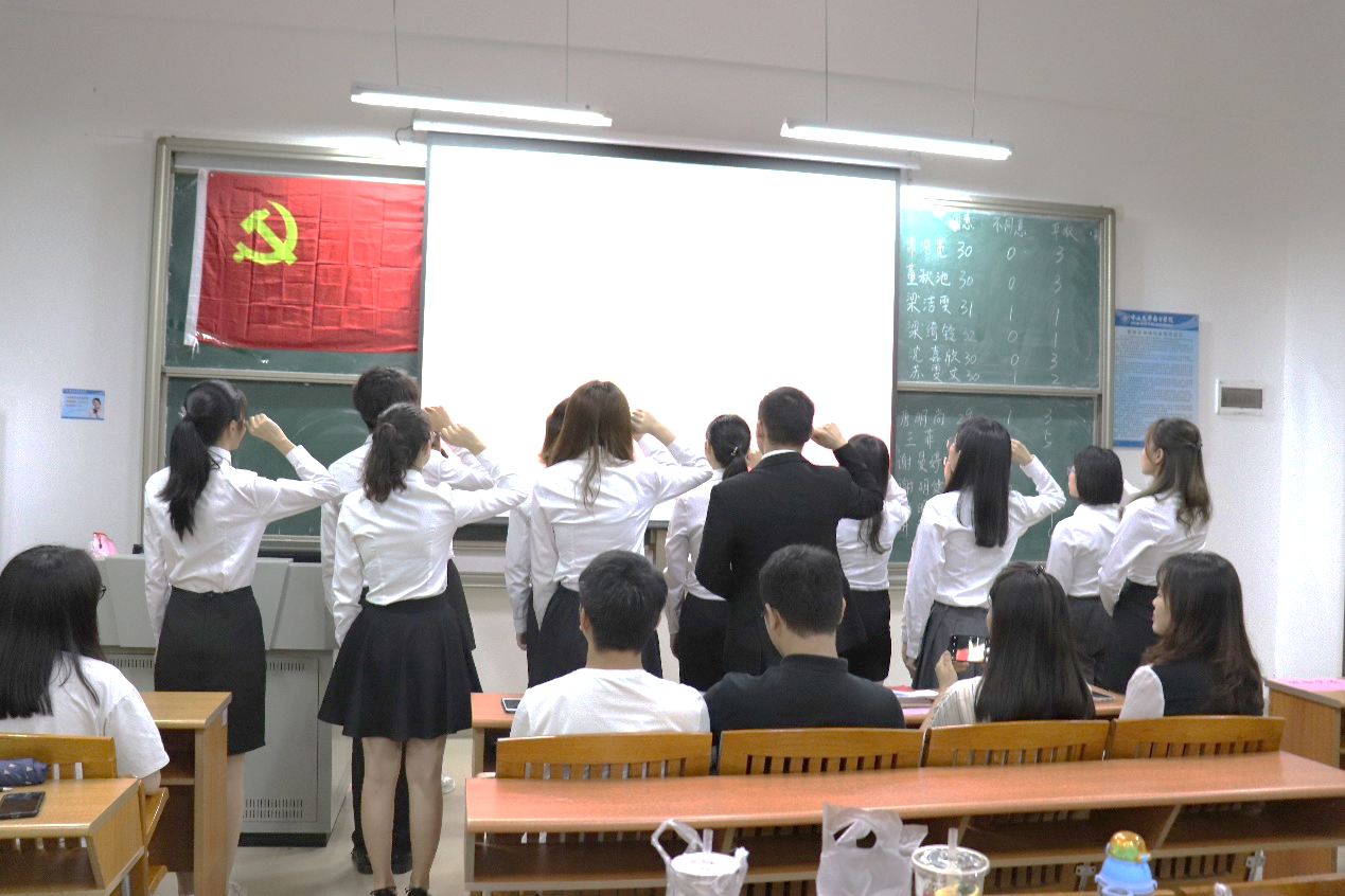 伟德国际1949始于英国
